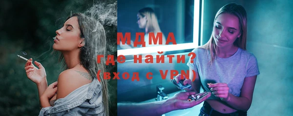 тгк Алзамай