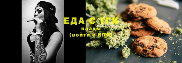 гидра Семёнов