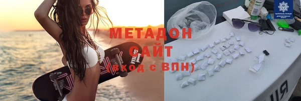 тгк Алзамай