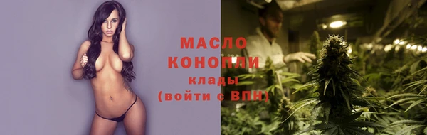 каннабис Алексин