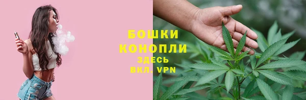 каннабис Алексин