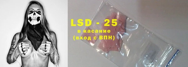 не бодяженный Алексеевка