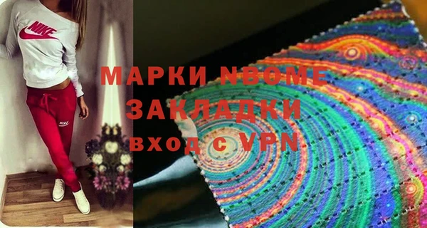 каннабис Алексин