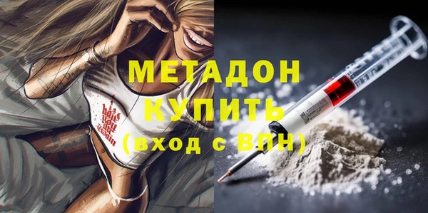 не бодяженный Алексеевка