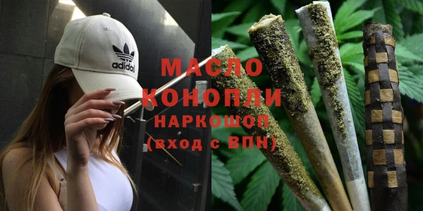 каннабис Алексин