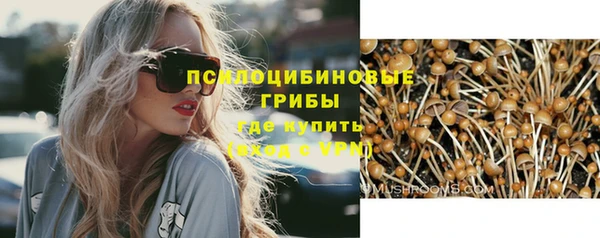 не бодяженный Алексеевка