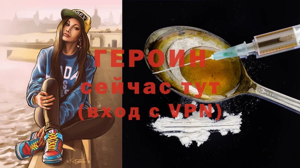 не бодяженный Алексеевка