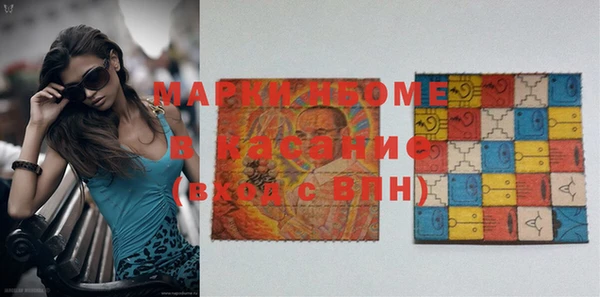 не бодяженный Алексеевка