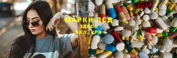 каннабис Алексин