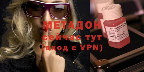 тгк Алзамай