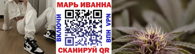 Бошки марихуана White Widow купить Апатиты